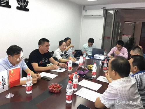 赣州市江西财大EMBA联谊会三届理事会六次会长办公会胜利召开746.jpg